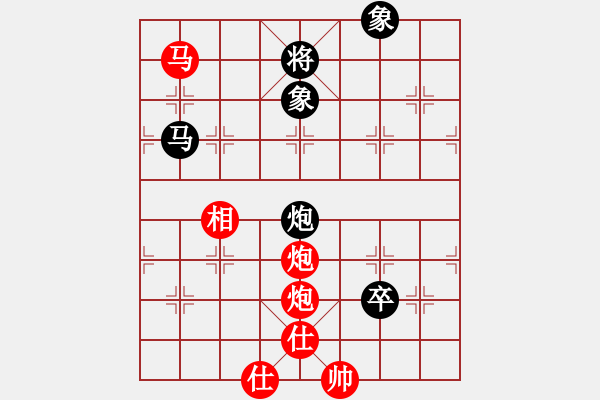 象棋棋譜圖片：蔣川 先勝 苗永鵬 - 步數(shù)：145 