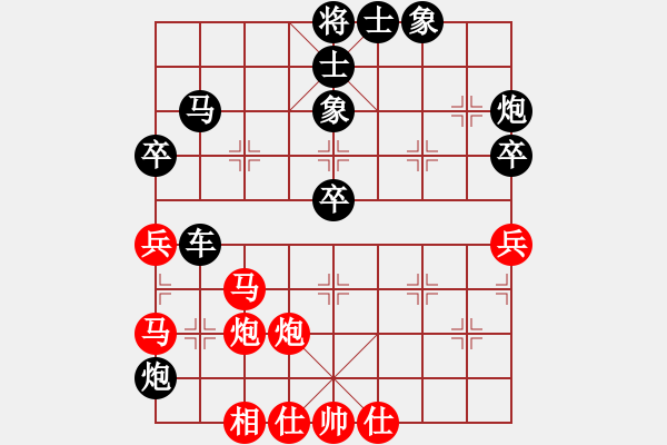 象棋棋譜圖片：蔣川 先勝 苗永鵬 - 步數(shù)：60 