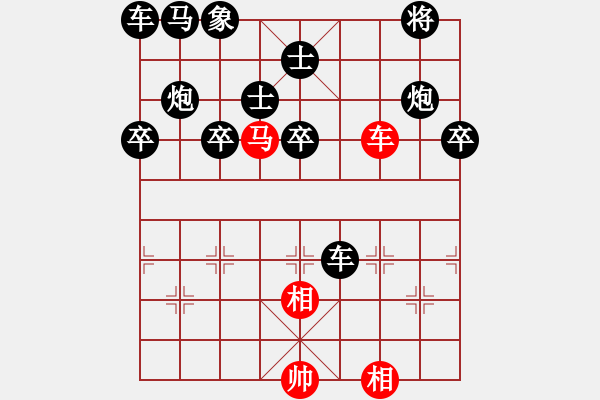 象棋棋譜圖片：77-P--3-1----車(chē)馬雙相例勝車(chē)雙士（二） - 步數(shù)：20 