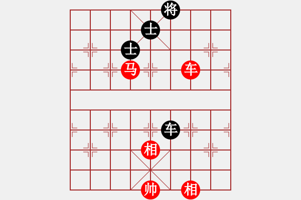 象棋棋譜圖片：77-P--3-1----車(chē)馬雙相例勝車(chē)雙士（二） - 步數(shù)：30 