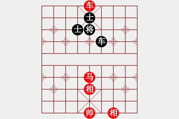 象棋棋譜圖片：77-P--3-1----車(chē)馬雙相例勝車(chē)雙士（二） - 步數(shù)：50 