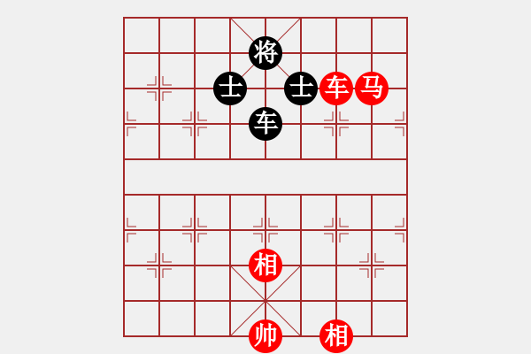 象棋棋譜圖片：77-P--3-1----車(chē)馬雙相例勝車(chē)雙士（二） - 步數(shù)：60 