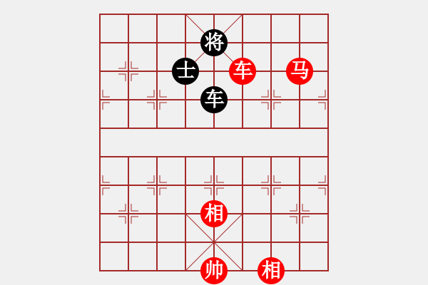 象棋棋譜圖片：77-P--3-1----車(chē)馬雙相例勝車(chē)雙士（二） - 步數(shù)：61 