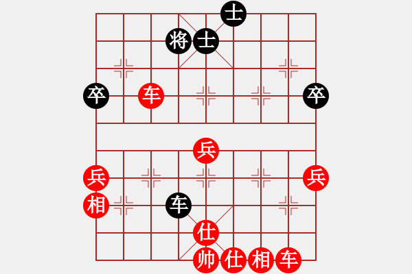 象棋棋譜圖片：2021.9.22.6中級(jí)場(chǎng)先勝 - 步數(shù)：60 