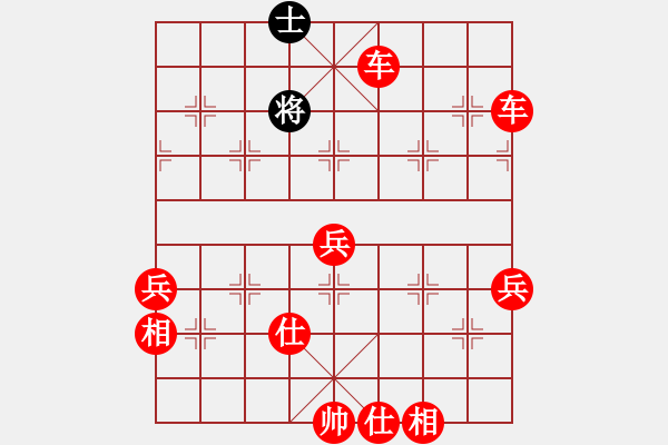 象棋棋譜圖片：2021.9.22.6中級(jí)場(chǎng)先勝 - 步數(shù)：73 