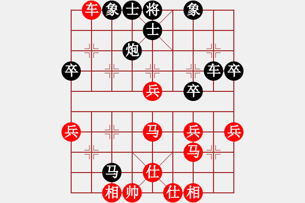 象棋棋譜圖片：陳信安     先負(fù) 張江       - 步數(shù)：50 