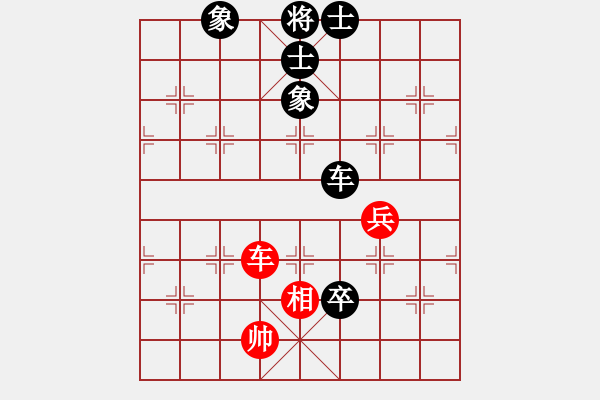 象棋棋譜圖片：后手起馬應(yīng)過宮炮實(shí)戰(zhàn)對(duì)局4.22 - 步數(shù)：80 