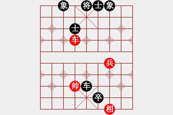 象棋棋譜圖片：后手起馬應(yīng)過宮炮實(shí)戰(zhàn)對(duì)局4.22 - 步數(shù)：90 