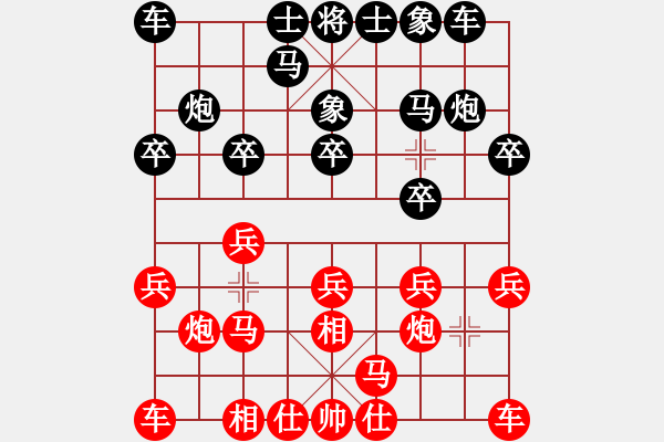 象棋棋譜圖片：曹巖磊 先勝 吳魏 - 步數(shù)：10 