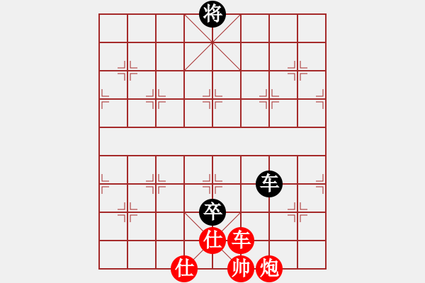 象棋棋譜圖片：湖南衡山曾吳奈VS湖南群-梁林(2013-8-20) - 步數(shù)：150 