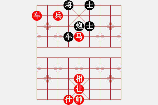 象棋棋谱图片：64届大兴月赛4张一男先胜殷国军 - 步数：101 