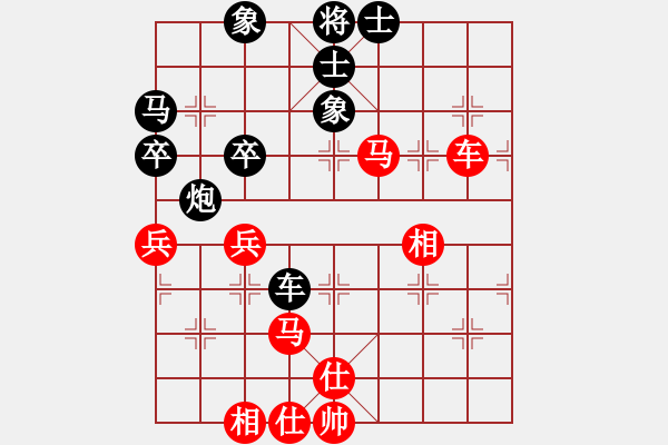 象棋棋谱图片：64届大兴月赛4张一男先胜殷国军 - 步数：50 