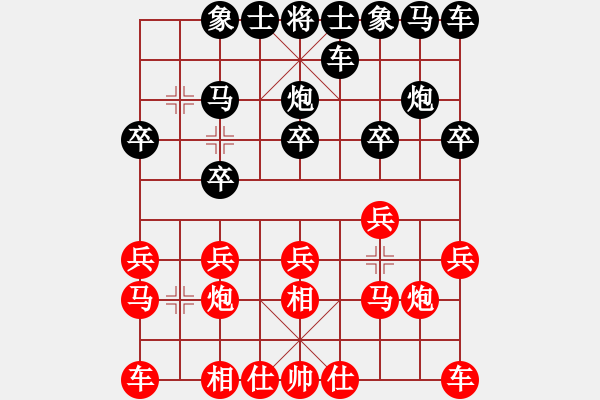 象棋棋譜圖片：151204 第3輪 第4桌 第2臺(tái) 黃運(yùn)興 勝 蔡志強(qiáng) - 步數(shù)：10 