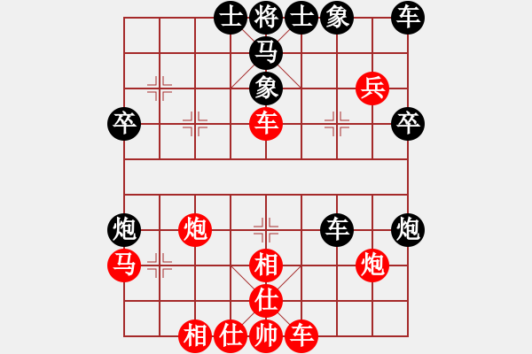 象棋棋谱图片：151204 第3轮 第4桌 第2台 黄运兴 胜 蔡志强 - 步数：40 