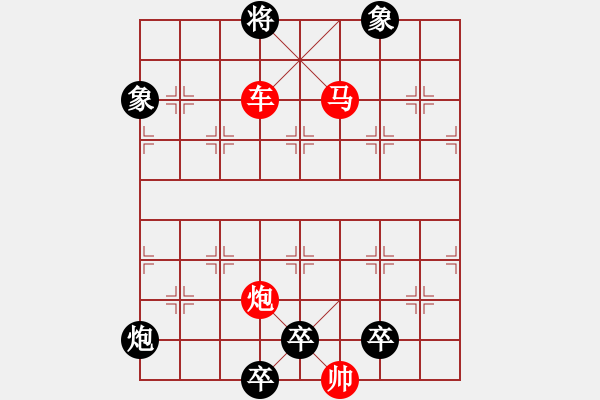 象棋棋譜圖片：象棋愛好者挑戰(zhàn)亞艾元小棋士 2022-10-27 - 步數(shù)：15 