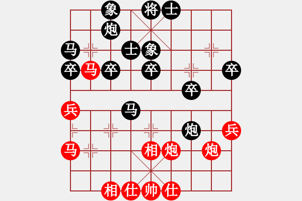 象棋棋譜圖片：想贏(8級)-負-新算法引擎(5級) - 步數：50 