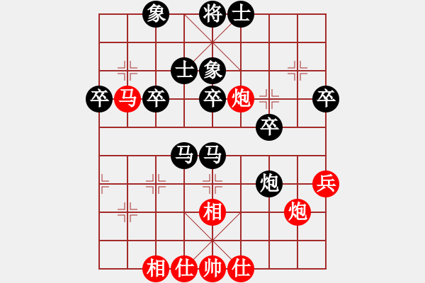 象棋棋譜圖片：想贏(8級)-負-新算法引擎(5級) - 步數：60 