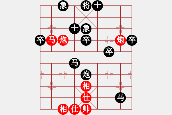 象棋棋譜圖片：想贏(8級)-負-新算法引擎(5級) - 步數：70 