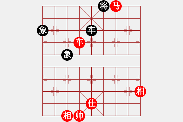 象棋棋谱图片：浙江民泰银行队 徐崇峰 胜 杭州环境集团队 赖理兄 - 步数：200 