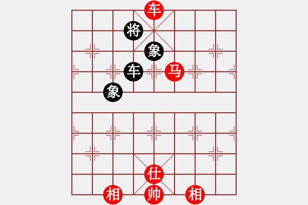 象棋棋谱图片：浙江民泰银行队 徐崇峰 胜 杭州环境集团队 赖理兄 - 步数：230 