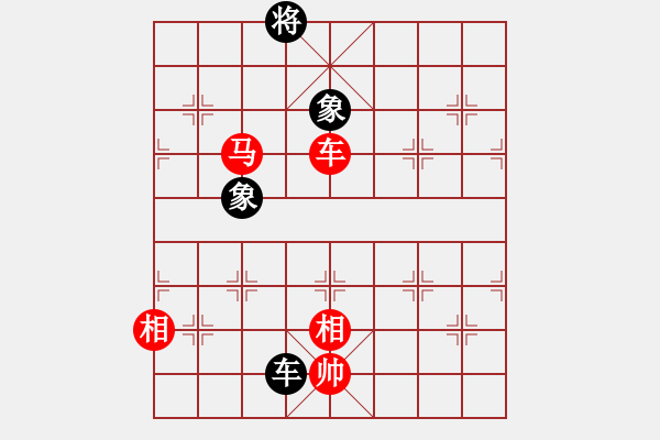 象棋棋谱图片：浙江民泰银行队 徐崇峰 胜 杭州环境集团队 赖理兄 - 步数：330 