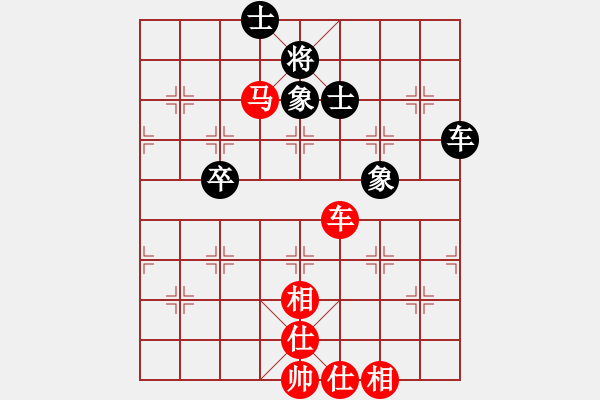 象棋棋谱图片：浙江民泰银行队 徐崇峰 胜 杭州环境集团队 赖理兄 - 步数：80 