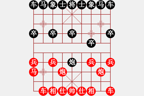 象棋棋譜圖片：紅勝_中國象棋-雷電模擬器_BUGCHESS_AVX2_67步_20240203025901028.xqf - 步數(shù)：10 