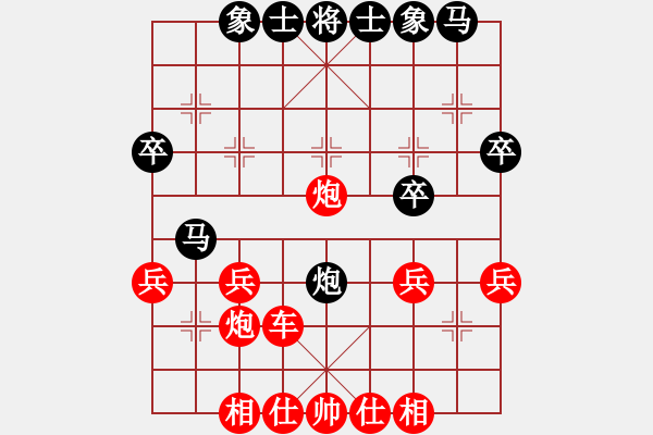 象棋棋譜圖片：紅勝_中國象棋-雷電模擬器_BUGCHESS_AVX2_67步_20240203025901028.xqf - 步數(shù)：40 