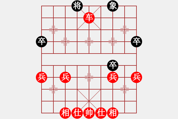 象棋棋譜圖片：紅勝_中國象棋-雷電模擬器_BUGCHESS_AVX2_67步_20240203025901028.xqf - 步數(shù)：60 