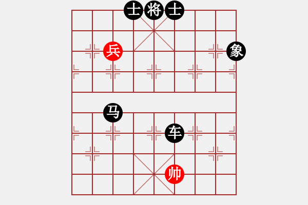 象棋棋譜圖片：好漂亮的煙花[359051640] -VS- zhaoshuais[117048873] - 步數(shù)：166 