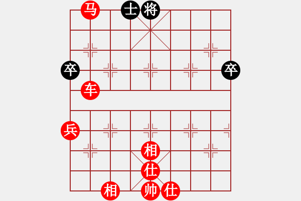 象棋棋譜圖片：一劍驚虹(天罡)-勝-魅力佳木斯(天罡) - 步數(shù)：80 