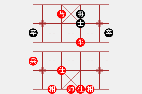 象棋棋譜圖片：一劍驚虹(天罡)-勝-魅力佳木斯(天罡) - 步數(shù)：89 