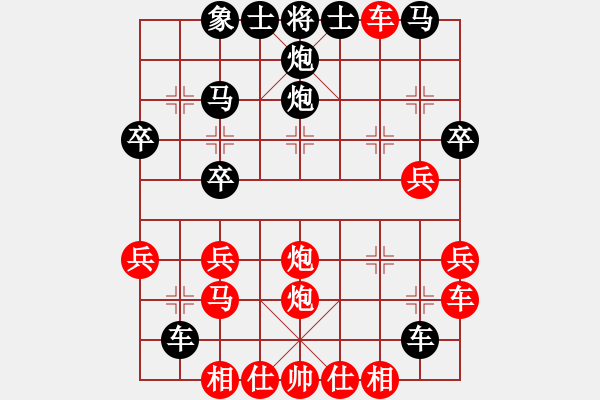 象棋棋譜圖片：茶令人爽(6段)-勝-西毒歐陽(yáng)烽(5段) - 步數(shù)：40 