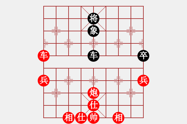 象棋棋譜圖片：茶令人爽(6段)-勝-西毒歐陽(yáng)烽(5段) - 步數(shù)：95 