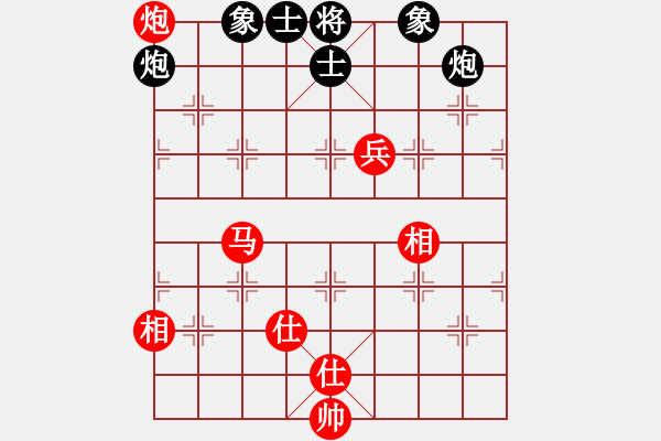 象棋棋谱图片：谢岿 先和 才溢 - 步数：100 