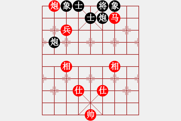 象棋棋譜圖片：謝巋 先和 才溢 - 步數(shù)：130 