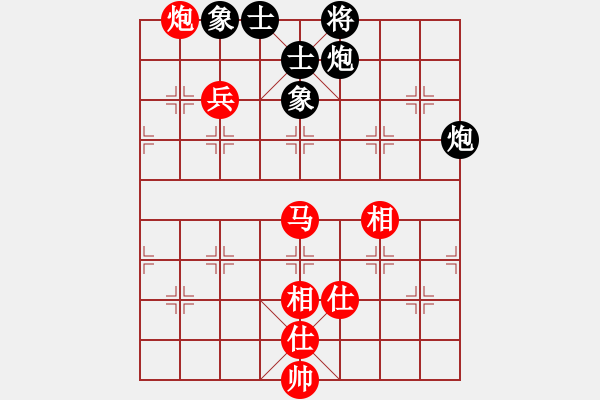 象棋棋谱图片：谢岿 先和 才溢 - 步数：138 