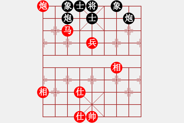 象棋棋谱图片：谢岿 先和 才溢 - 步数：90 