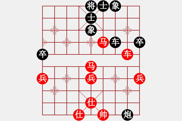 象棋棋譜圖片：蔚強(qiáng)[業(yè)9-3] 先勝 趙祖希[業(yè)9-3]  - 步數(shù)：57 