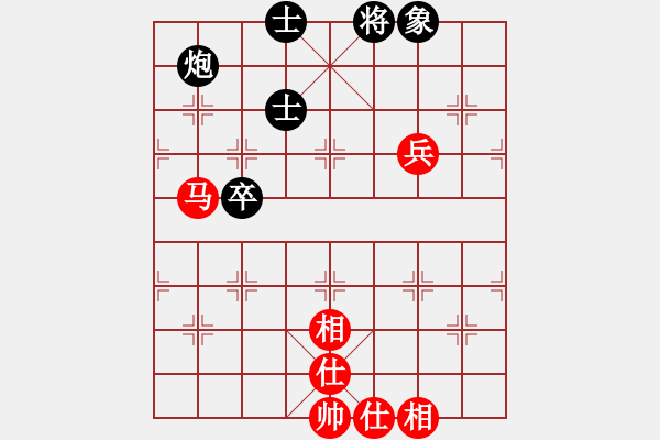 象棋棋譜圖片：名劍出鞘(1段)-和-魯智深(9段) - 步數(shù)：110 