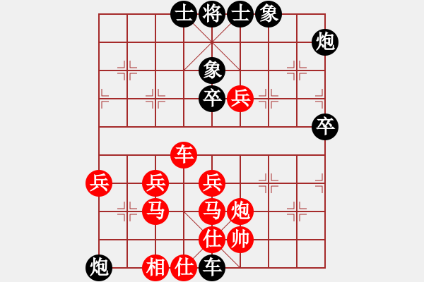 象棋棋譜圖片：xingyuan(9星)-負(fù)-神主宰(4f) - 步數(shù)：56 