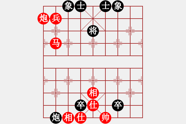 象棋棋譜圖片：馬炮兵秒殺 - 步數(shù)：10 