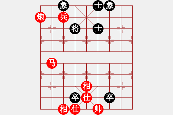 象棋棋譜圖片：馬炮兵秒殺 - 步數(shù)：30 