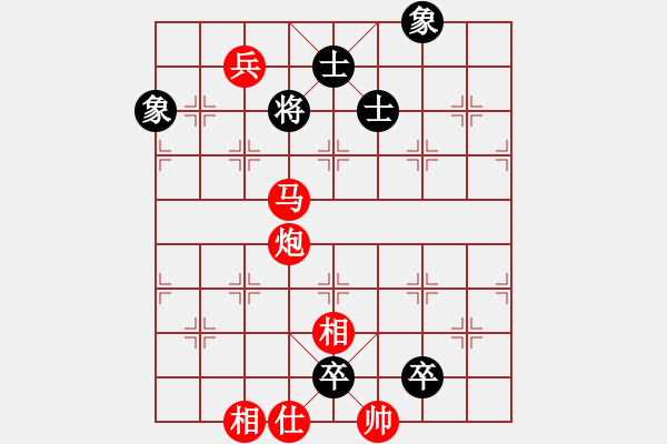 象棋棋譜圖片：馬炮兵秒殺 - 步數(shù)：37 