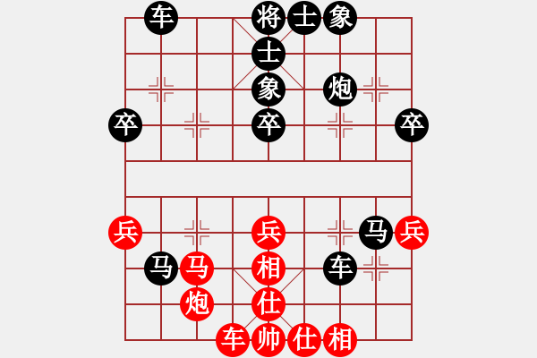象棋棋谱图片：楚汉小子(风魔)-负-楚水旋风(9弦) - 步数：50 