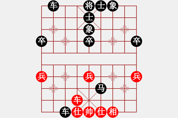 象棋棋谱图片：楚汉小子(风魔)-负-楚水旋风(9弦) - 步数：60 