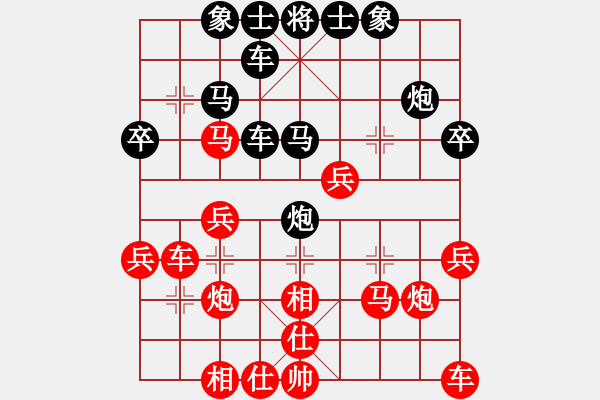 象棋棋譜圖片：一曲(7段)-勝-福滿(mǎn)門(mén)(1段) - 步數(shù)：30 