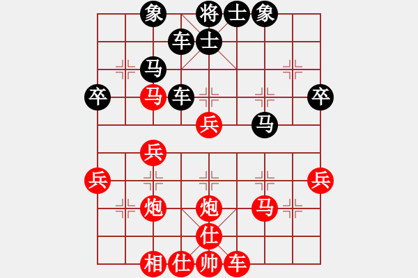 象棋棋譜圖片：一曲(7段)-勝-福滿(mǎn)門(mén)(1段) - 步數(shù)：40 