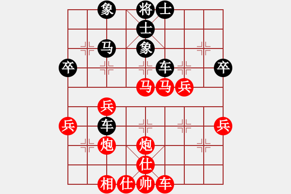 象棋棋譜圖片：一曲(7段)-勝-福滿(mǎn)門(mén)(1段) - 步數(shù)：50 