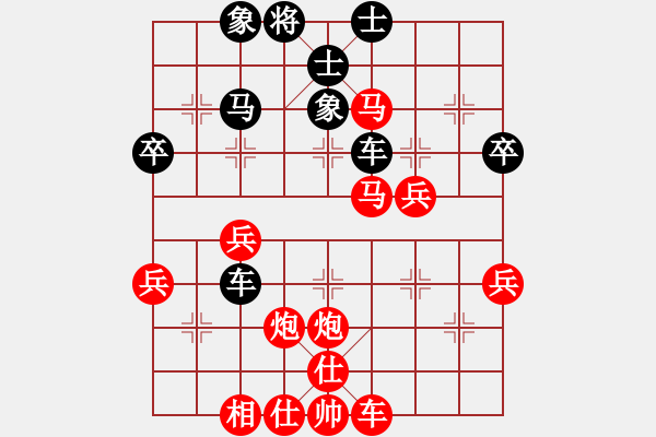 象棋棋譜圖片：一曲(7段)-勝-福滿(mǎn)門(mén)(1段) - 步數(shù)：57 